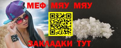 твердый Ирбит