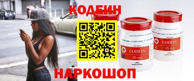 экстази Заводоуковск