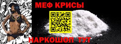 молекула духа Заволжье