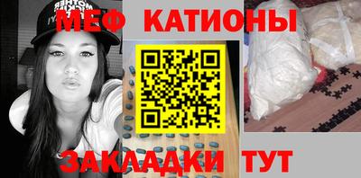 экстази Заводоуковск