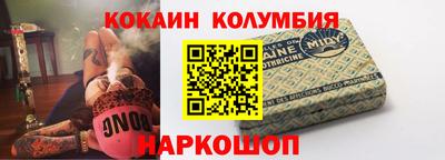 твердый Ирбит