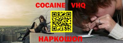 твердый Ирбит