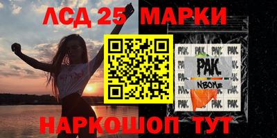кокаин колумбия Ипатово