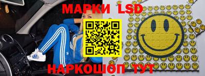экстази Заводоуковск