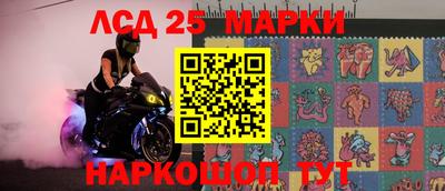 кокаин колумбия Ипатово