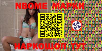 экстази Заводоуковск