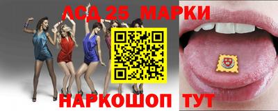 молекула духа Заволжье
