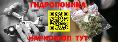 экстази Заводоуковск