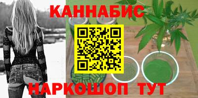 МДМА Жуковский