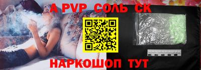 твердый Ирбит