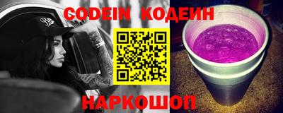 гидра Изобильный