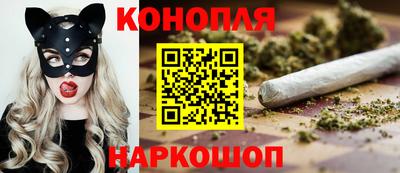 гидра Изобильный