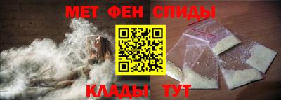 экстази Заводоуковск