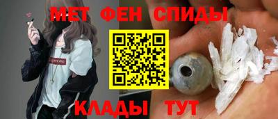 экстази Заводоуковск