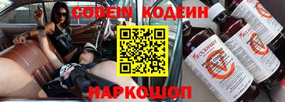 гидра Изобильный