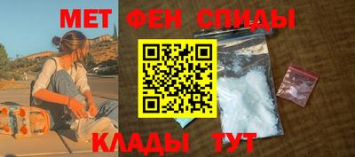 гидра Изобильный