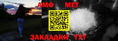 кокаин колумбия Ипатово