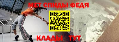твердый Ирбит