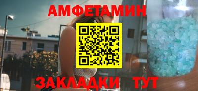 гидра Изобильный
