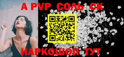 твердый Ирбит