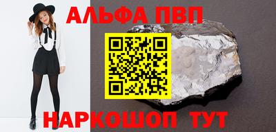 кокаин колумбия Ипатово