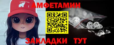 твердый Ирбит