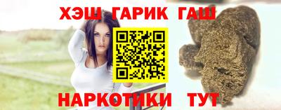 твердый Ирбит