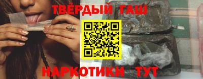 МДМА Жуковский