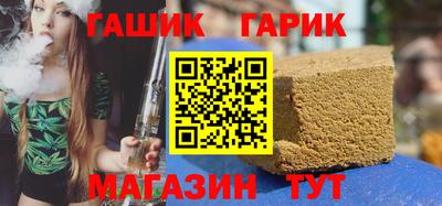 кокаин колумбия Ипатово