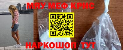 экстази Заводоуковск