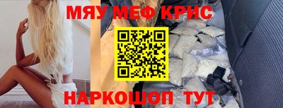 экстази Заводоуковск