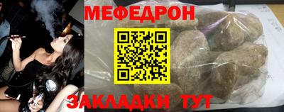 экстази Заводоуковск