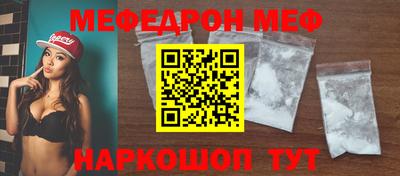 гидра Изобильный