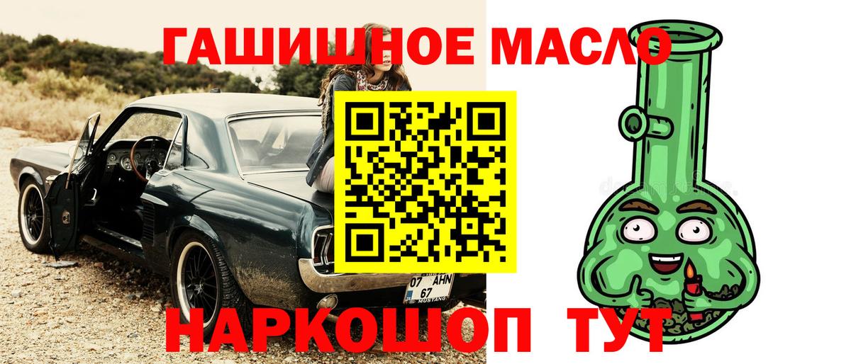 APVP Комсомольск-на-Амуре